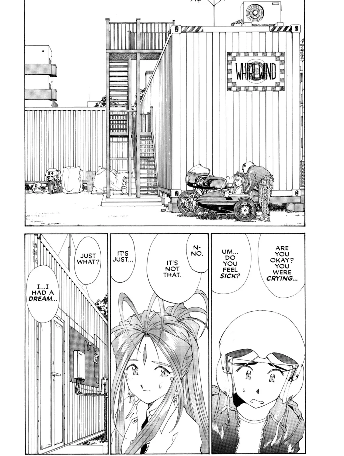 Oh! My Goddess Chapter 96 page 45 - 