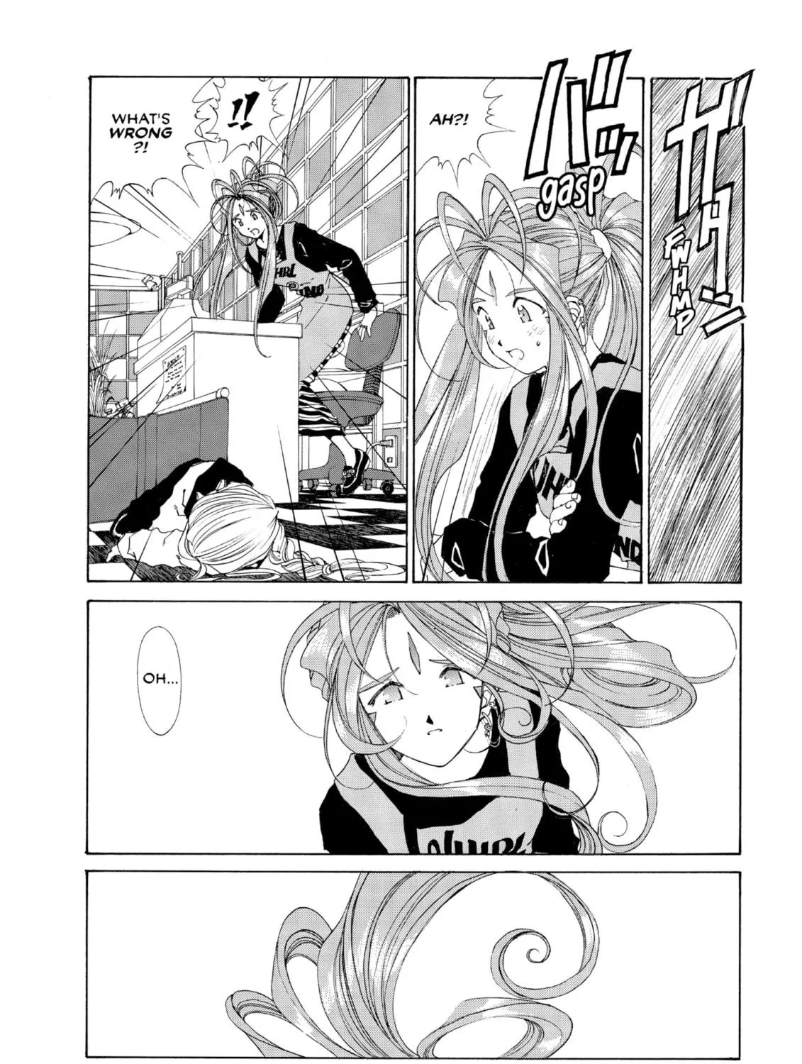 Oh! My Goddess Chapter 96 page 59 - 