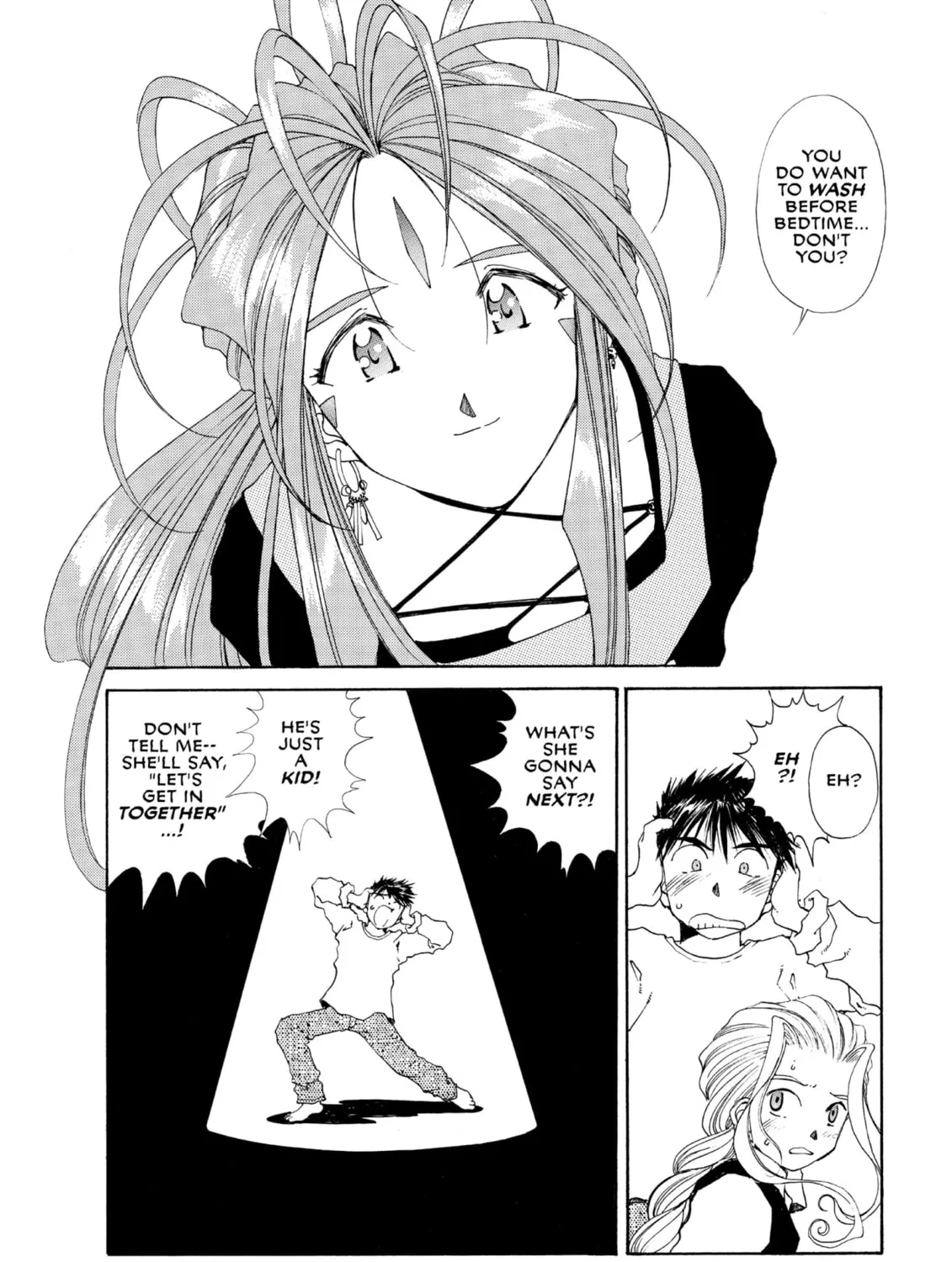 Oh! My Goddess Chapter 96 page 7 - 