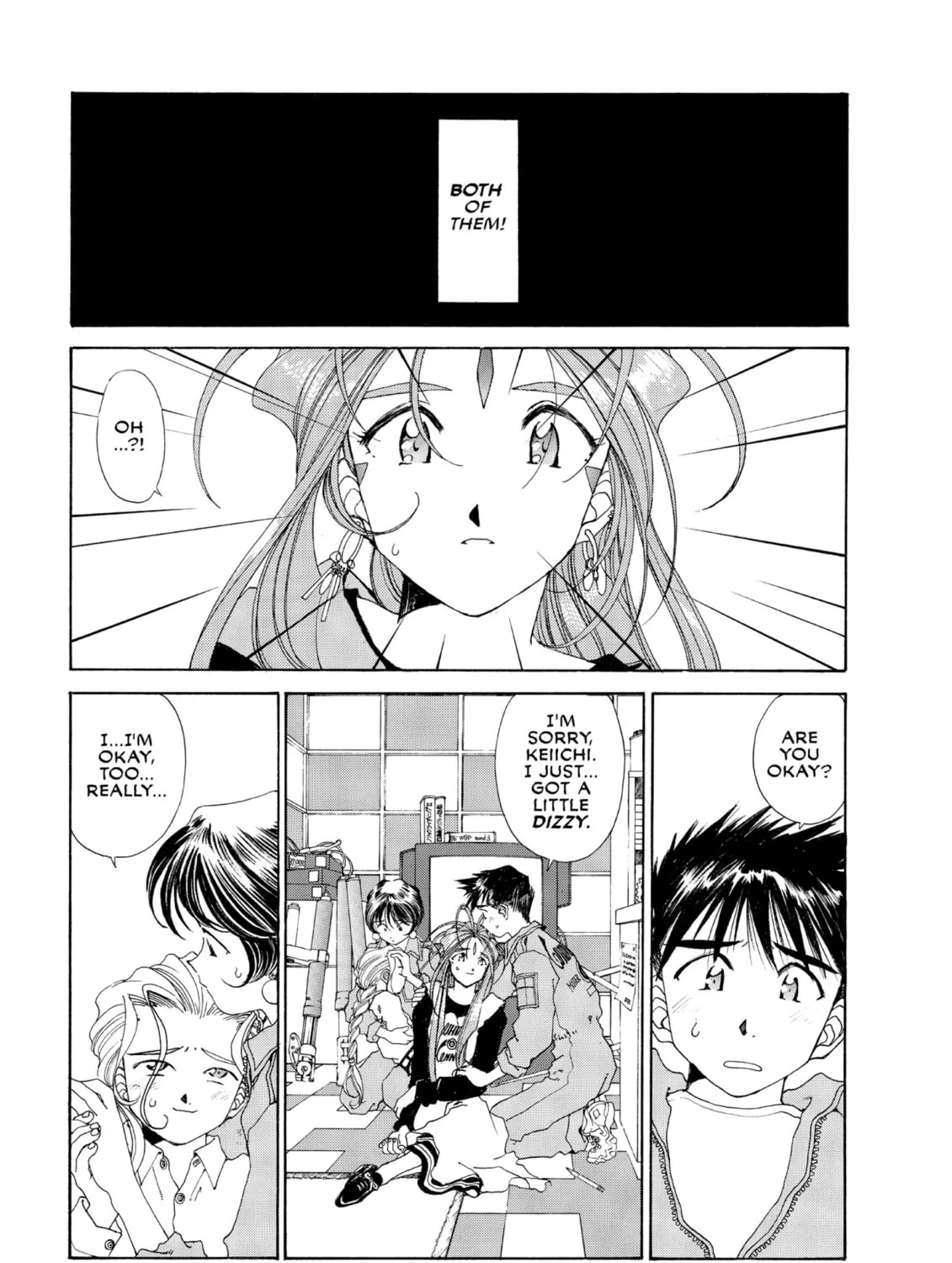 Read Oh! My Goddess chapter 97 image 12 on Lezhin