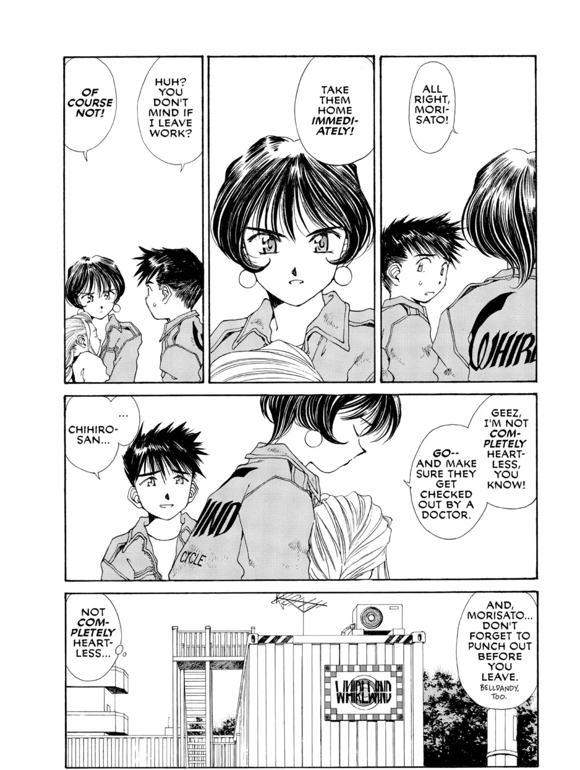 Read Oh! My Goddess chapter 97 image 14 on Lezhin