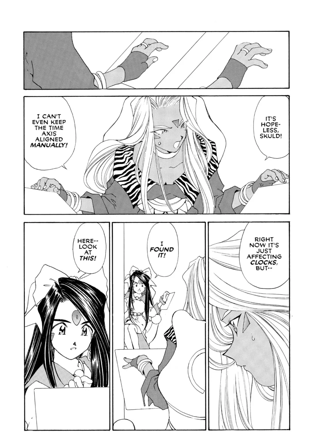Read Oh! My Goddess chapter 97 image 20 on Lezhin