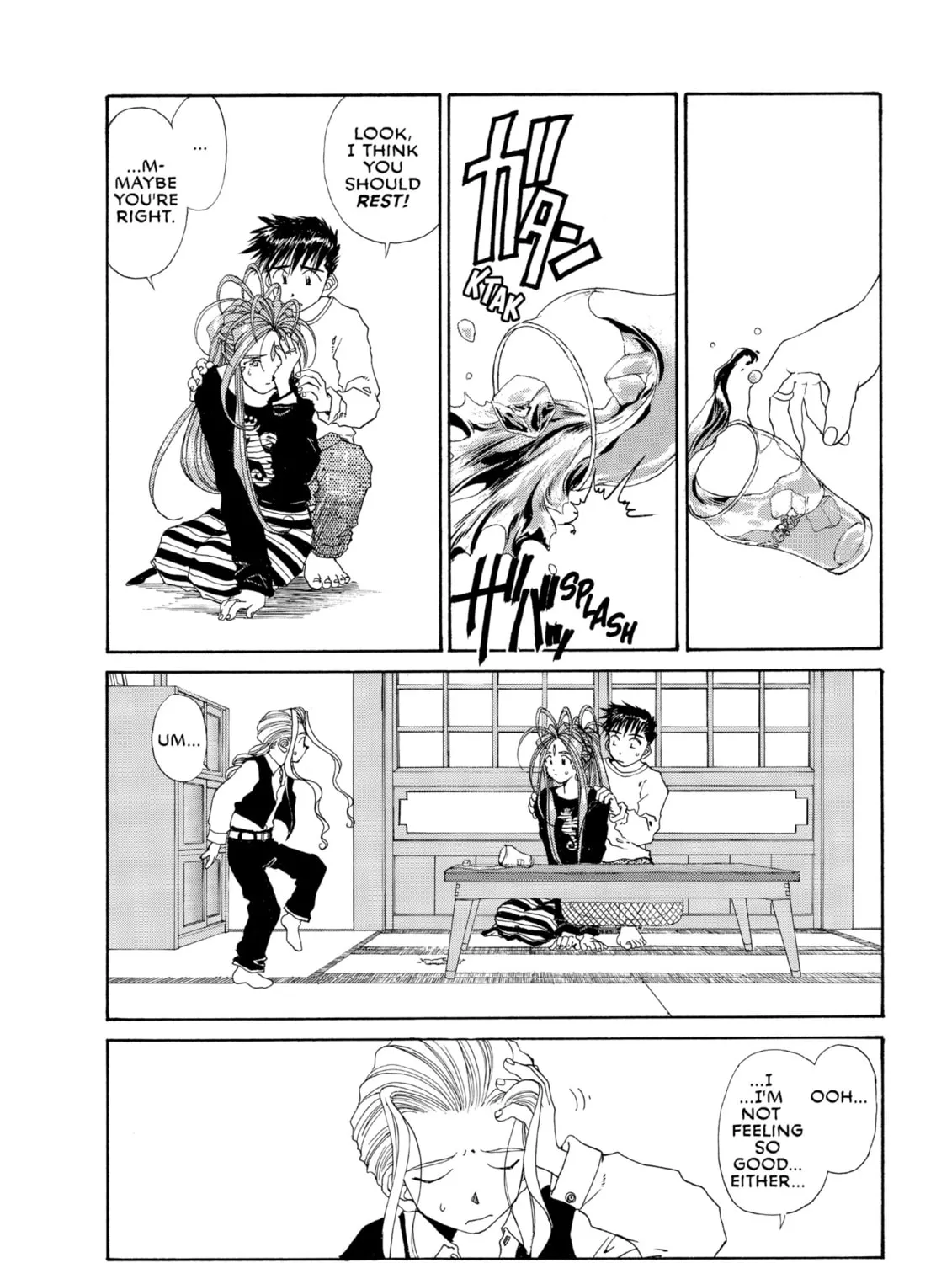 Read Oh! My Goddess chapter 97 image 30 on Lezhin