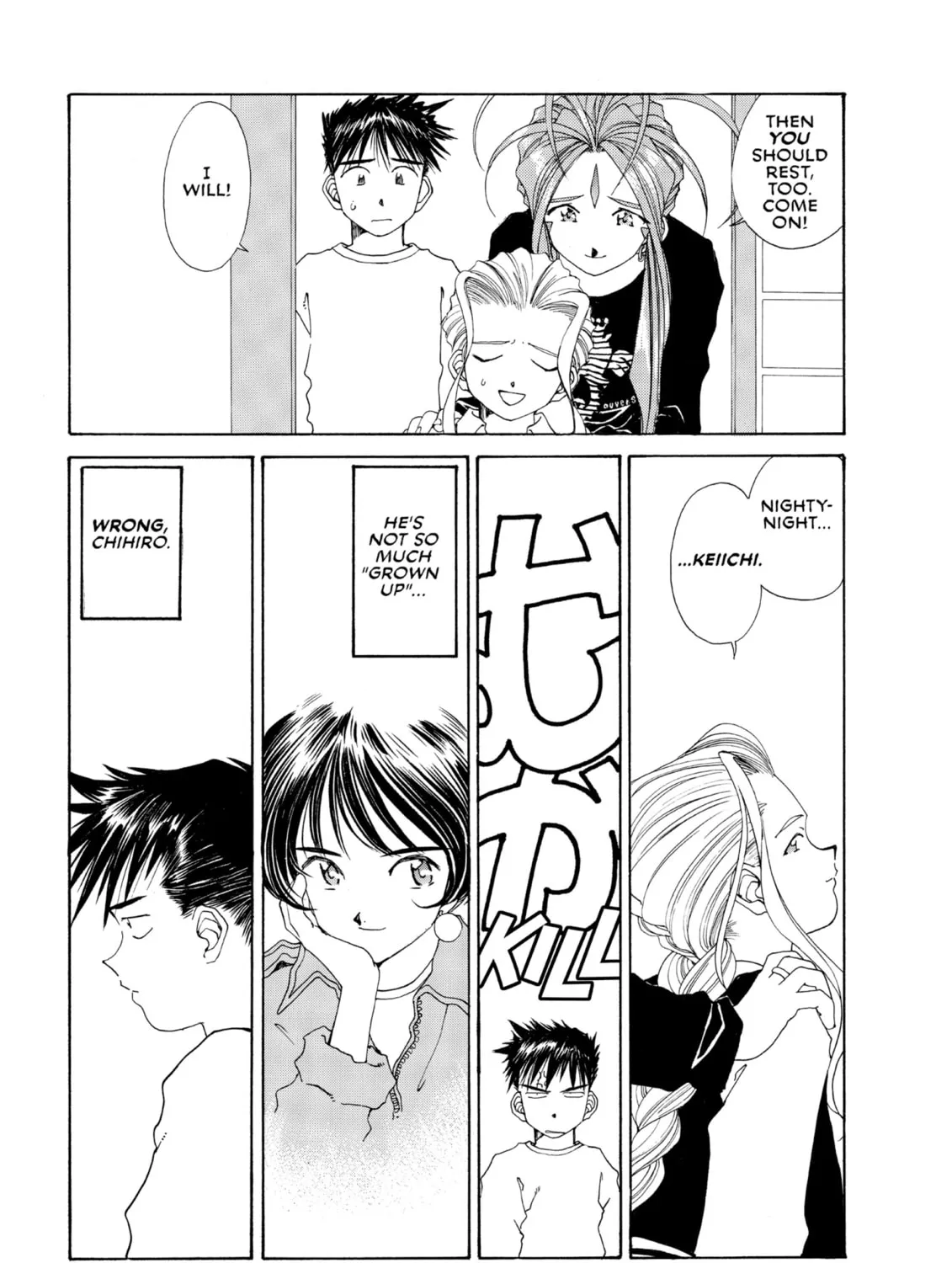 Read Oh! My Goddess chapter 97 image 32 on Lezhin