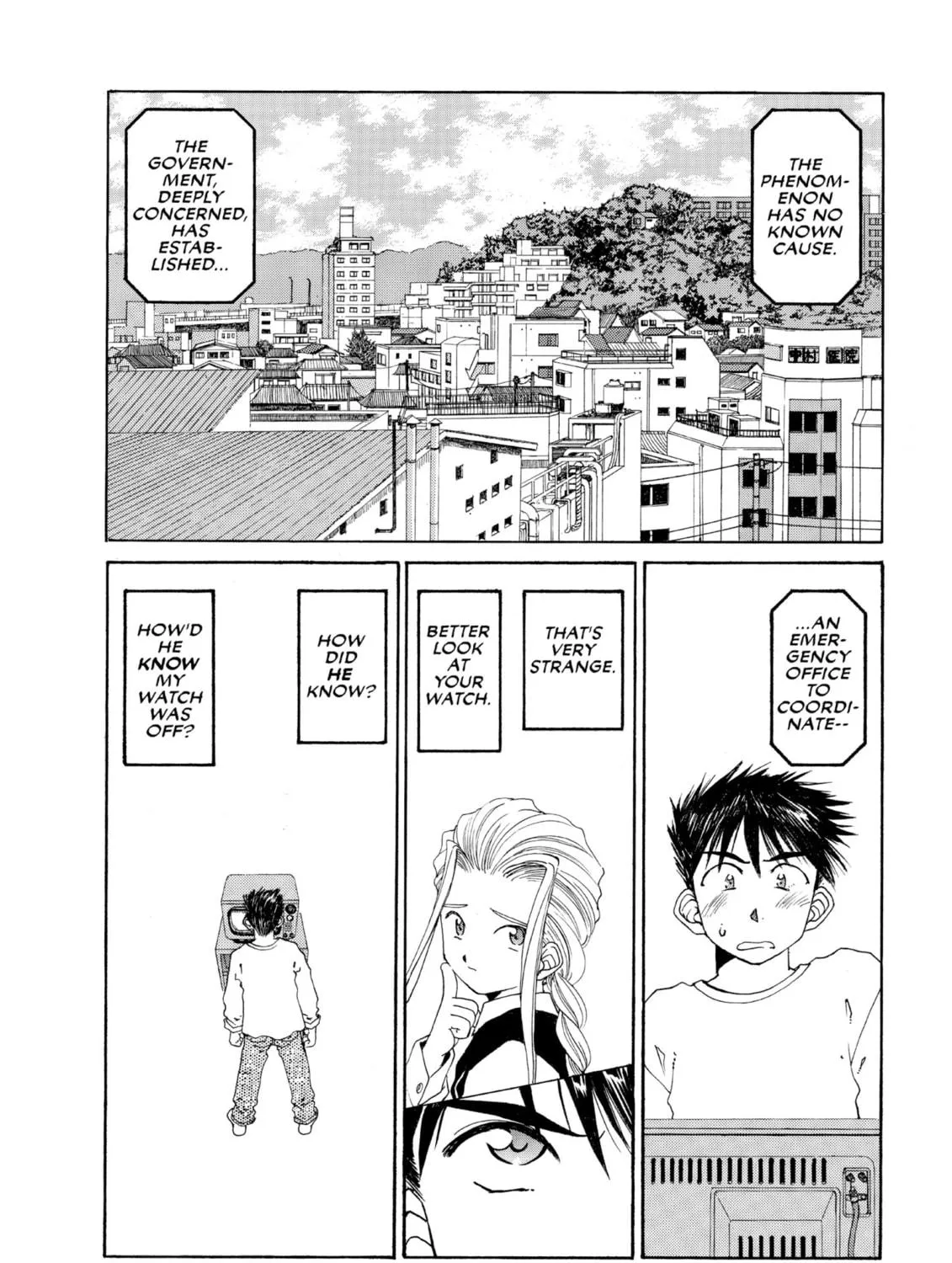 Read Oh! My Goddess chapter 97 image 38 on Lezhin