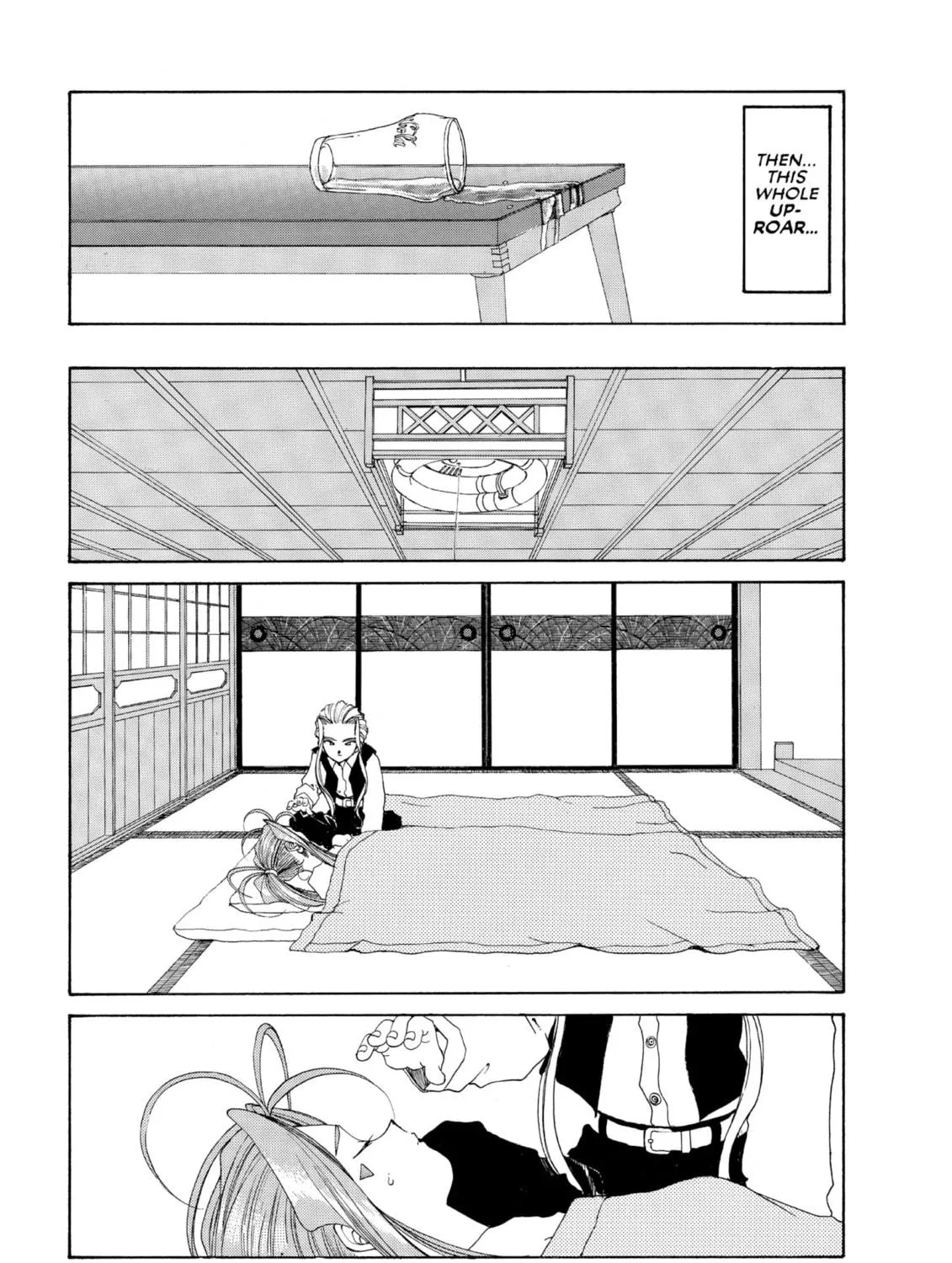 Read Oh! My Goddess chapter 97 image 40 on Lezhin