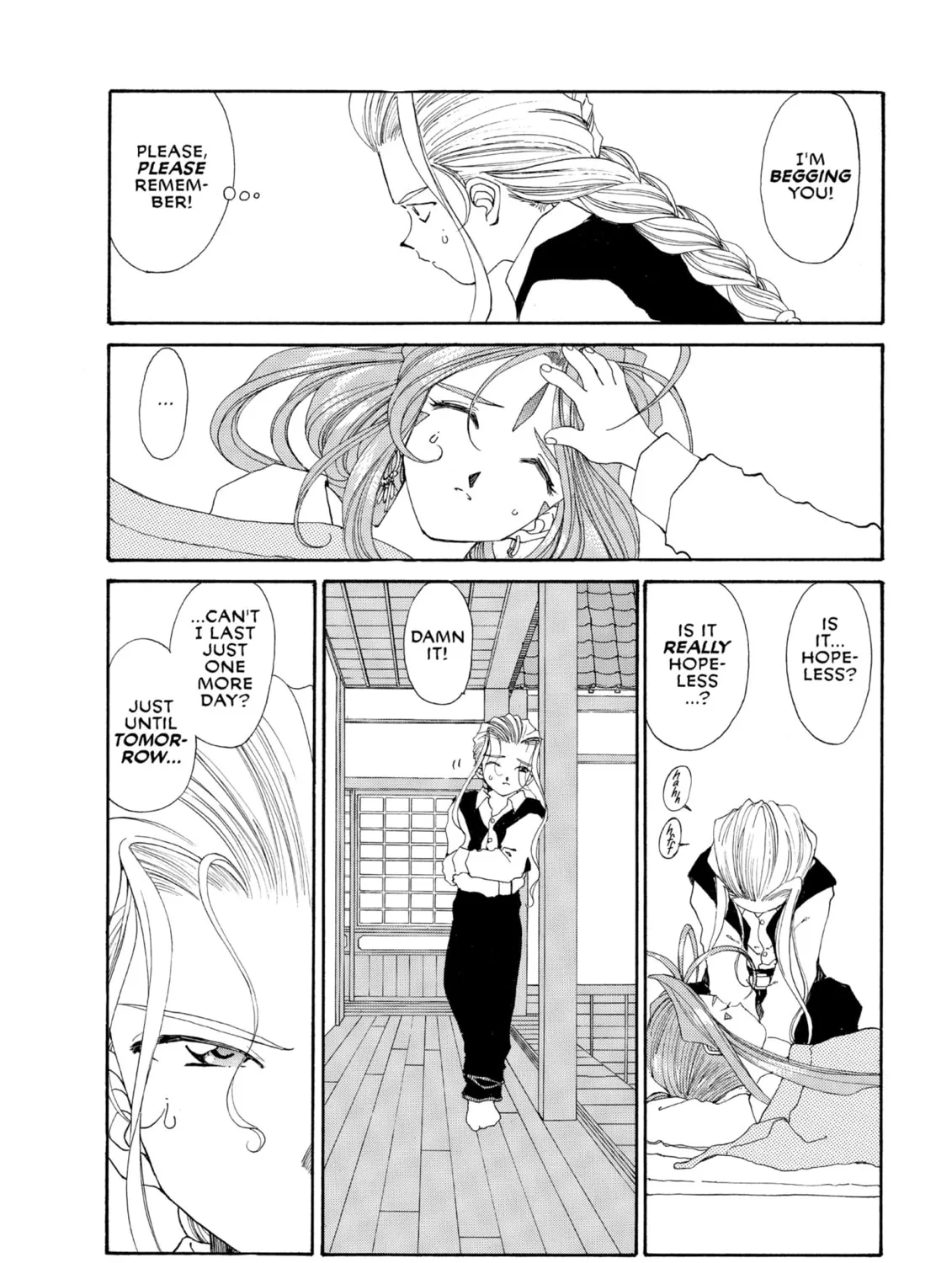 Read Oh! My Goddess chapter 97 image 42 on Lezhin