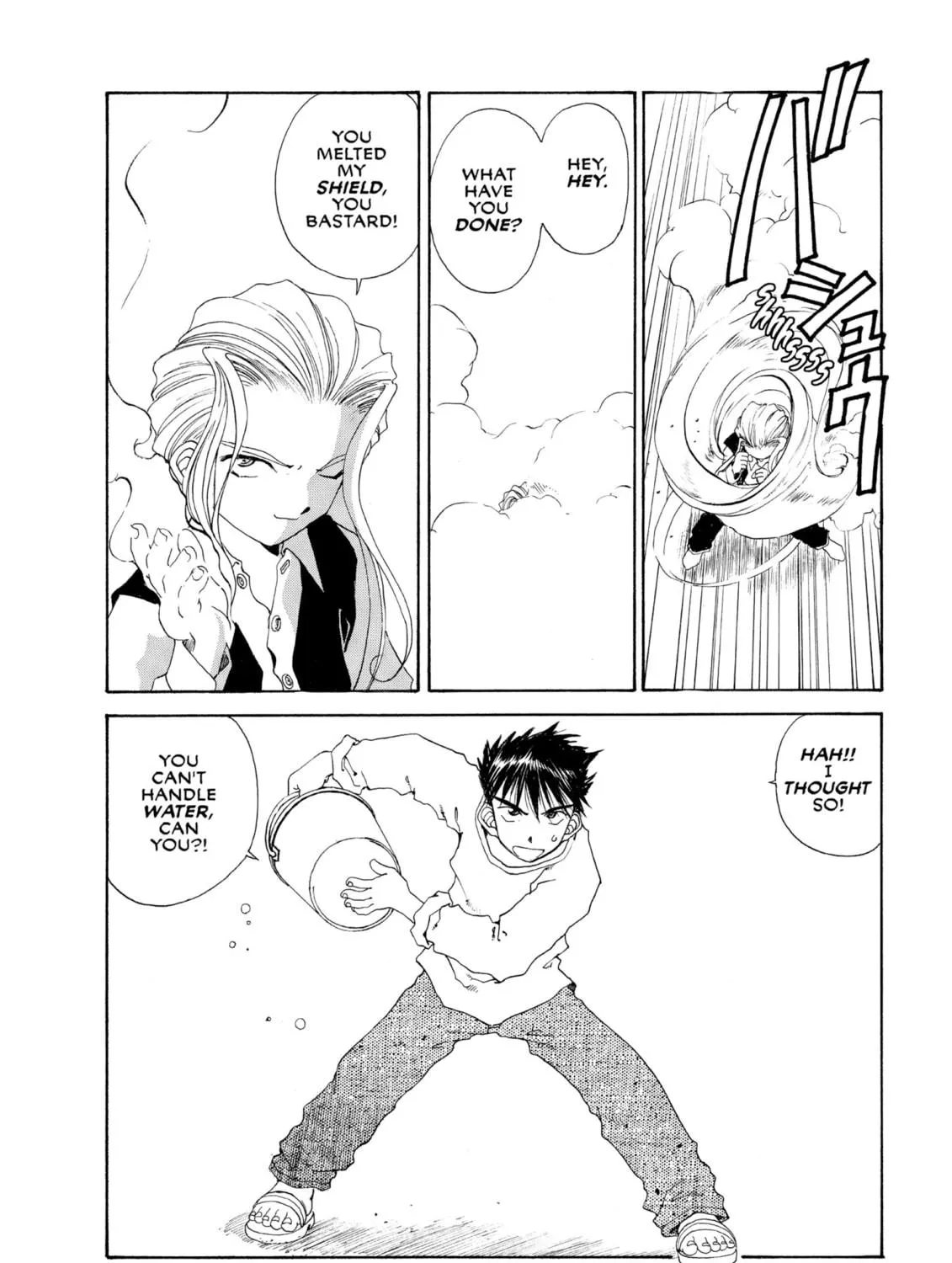 Read Oh! My Goddess chapter 97 image 46 on Lezhin