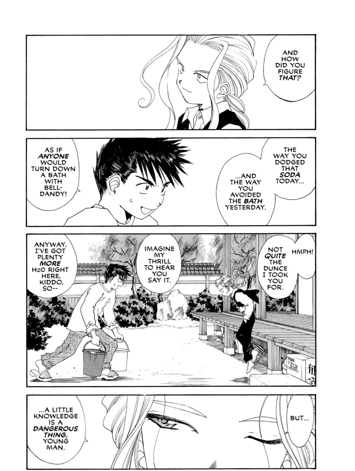 Read Oh! My Goddess chapter 97 image 48 on Lezhin