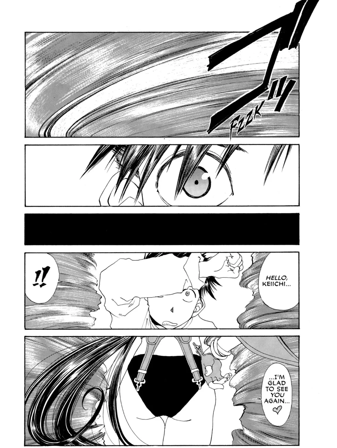 Read Oh! My Goddess chapter 97 image 56 on Lezhin