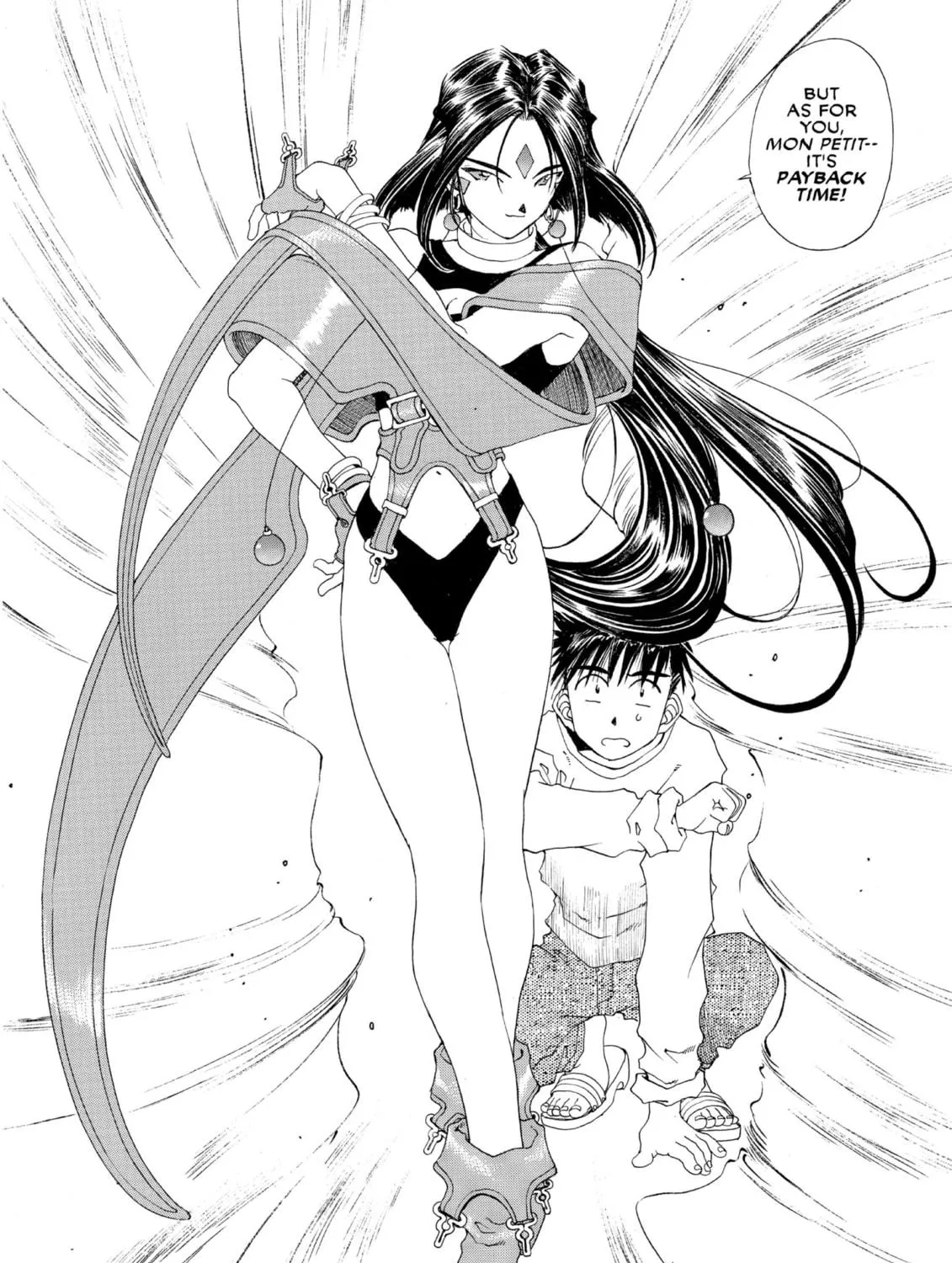 Read Oh! My Goddess chapter 97 image 58 on Lezhin