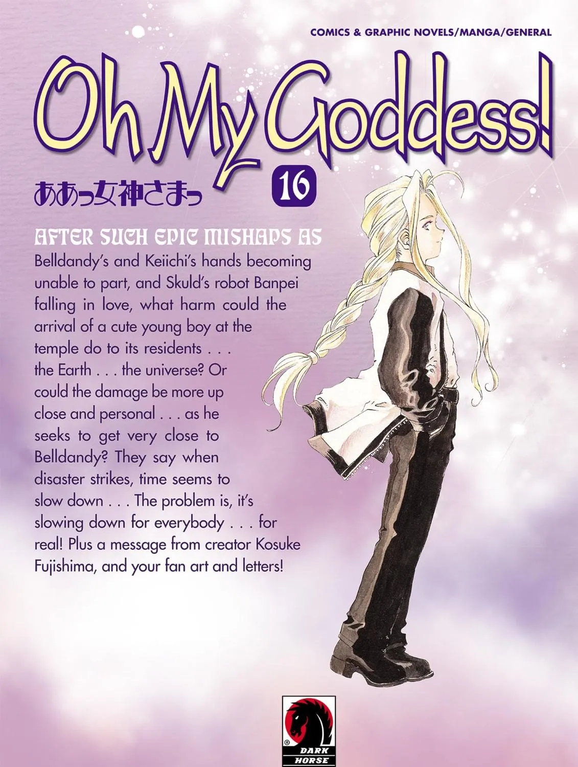 Read Oh! My Goddess chapter 97 image 68 on Lezhin