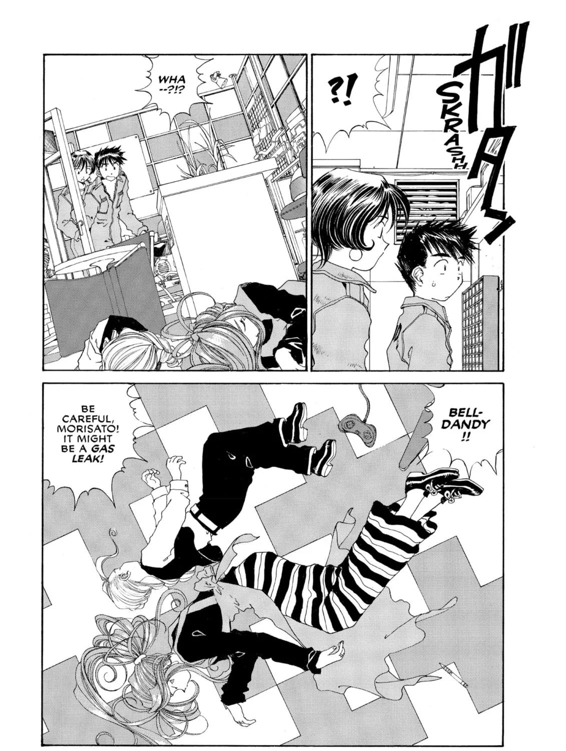 Read Oh! My Goddess chapter 97 image 8 on Lezhin