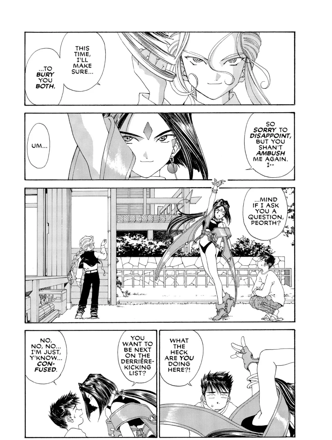 Read Oh! My Goddess chapter 98 image 12 on Lezhin