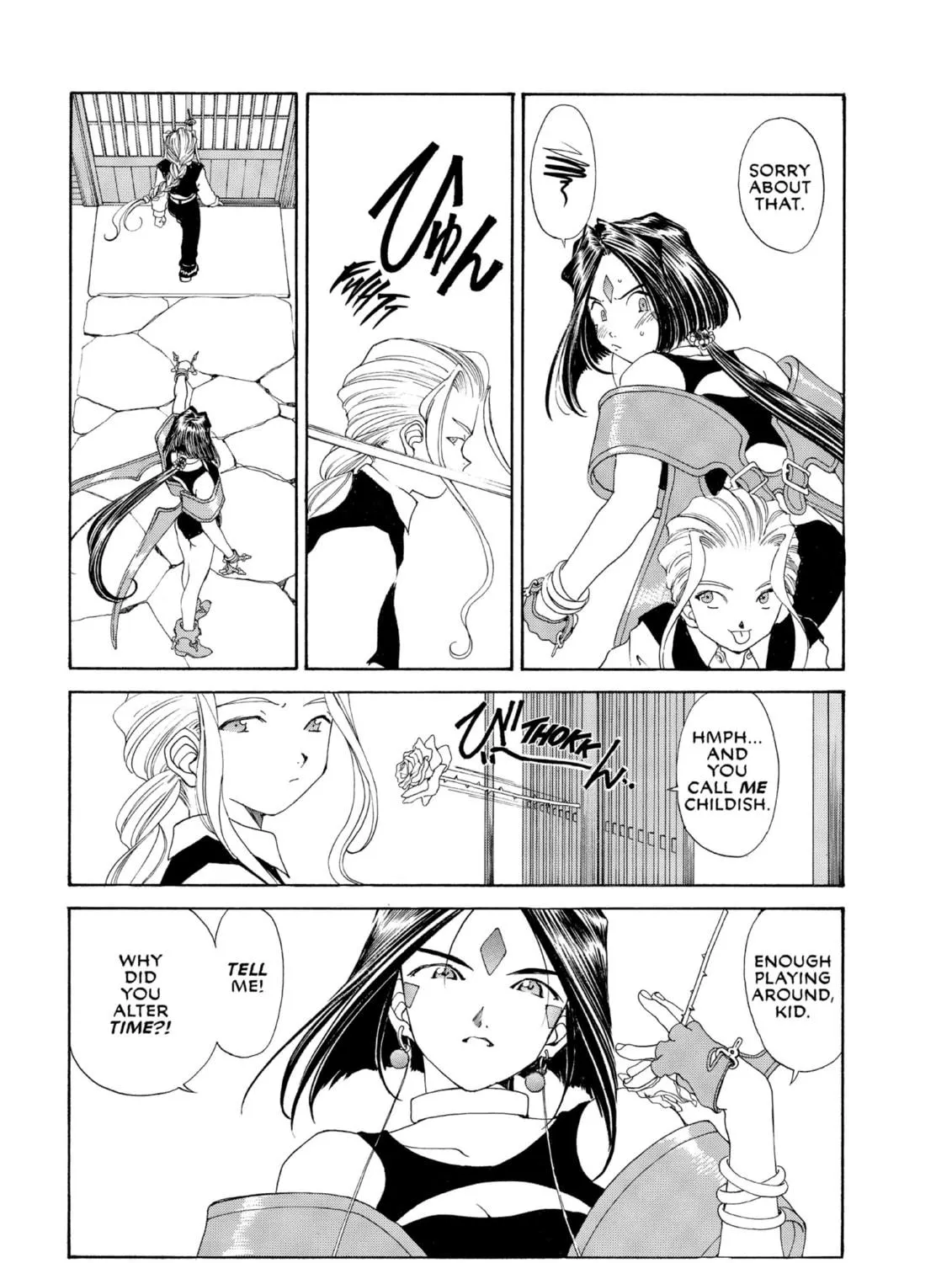 Read Oh! My Goddess chapter 98 image 16 on Lezhin