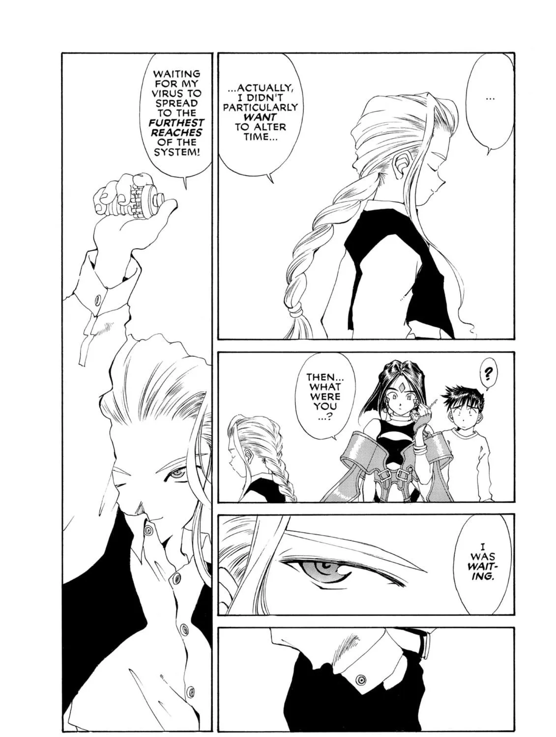 Read Oh! My Goddess chapter 98 image 18 on Lezhin
