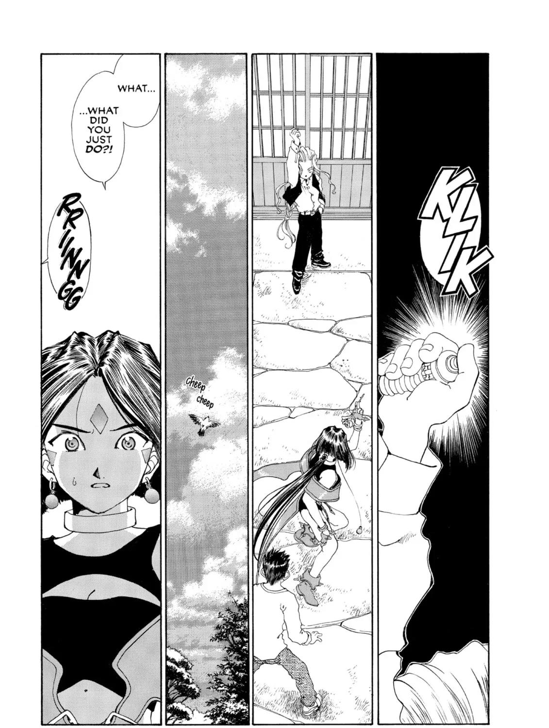 Read Oh! My Goddess chapter 98 image 20 on Lezhin