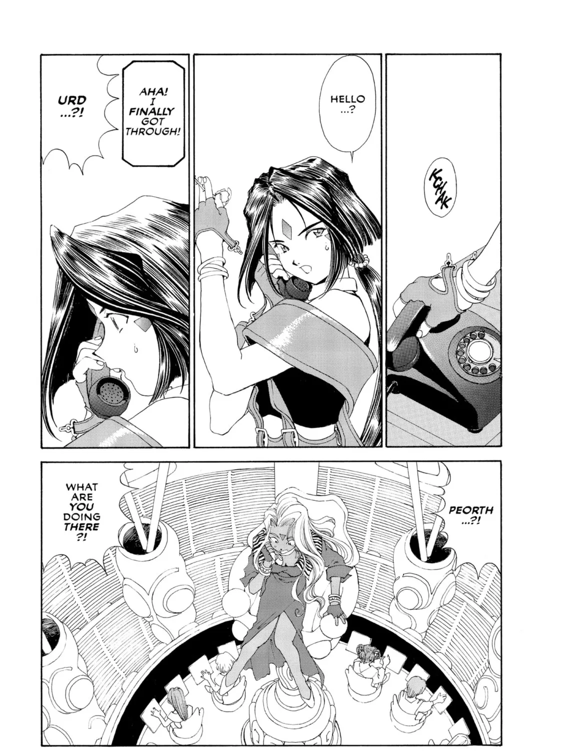 Read Oh! My Goddess chapter 98 image 24 on Lezhin