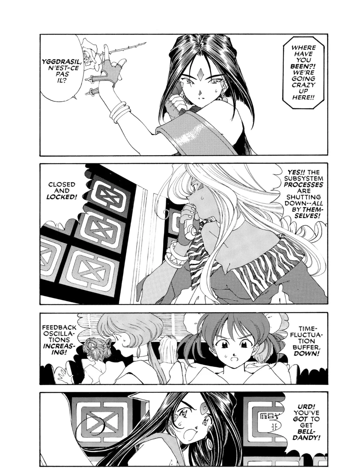 Read Oh! My Goddess chapter 98 image 26 on Lezhin