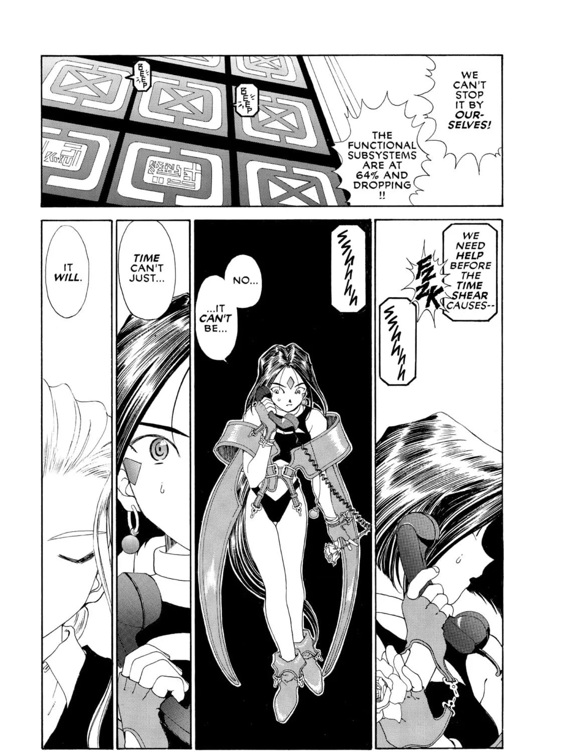 Read Oh! My Goddess chapter 98 image 28 on Lezhin