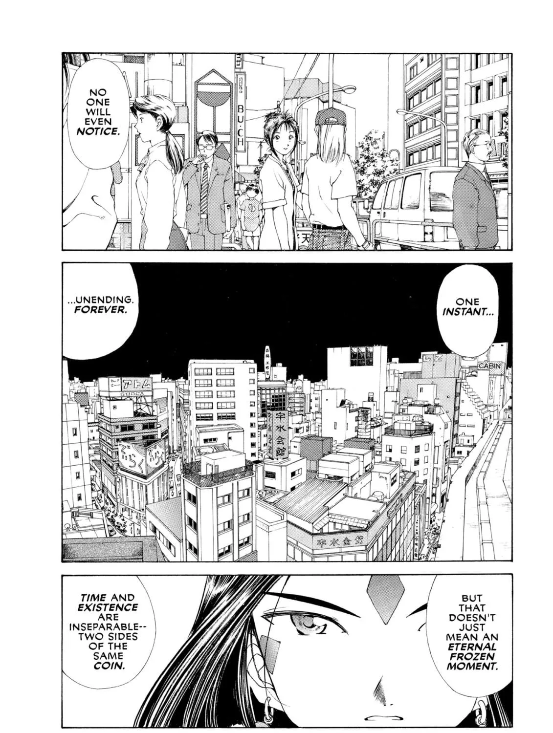 Read Oh! My Goddess chapter 98 image 34 on Lezhin