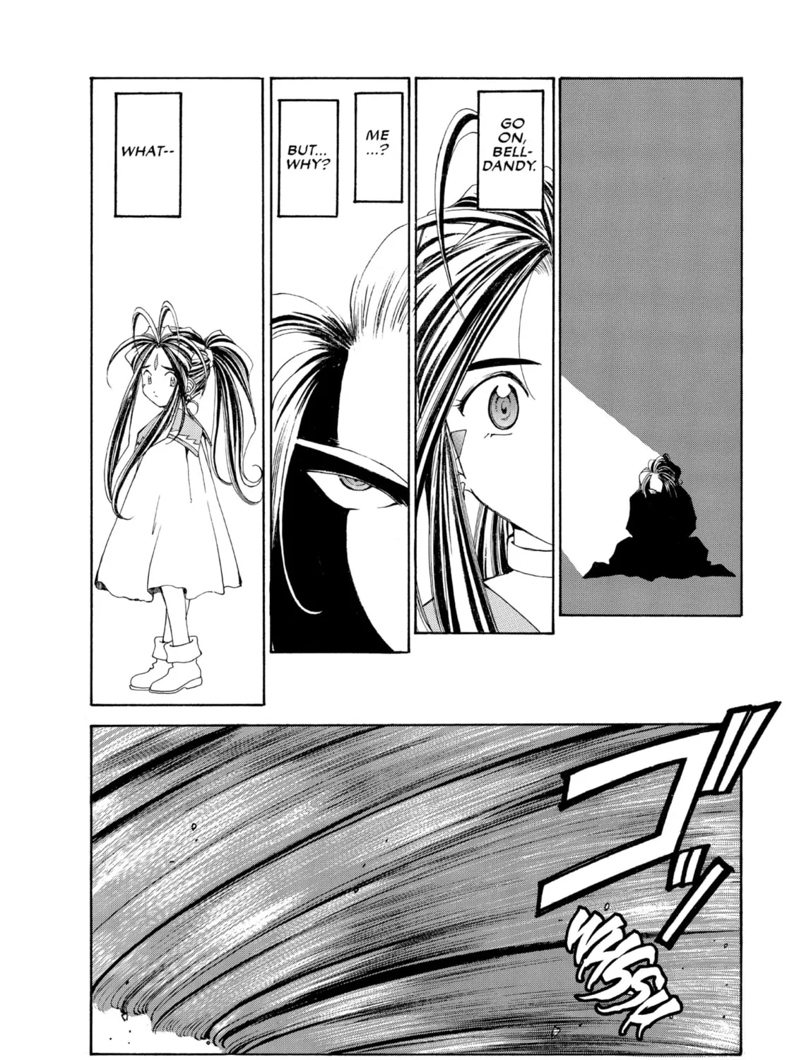 Read Oh! My Goddess chapter 98 image 42 on Lezhin