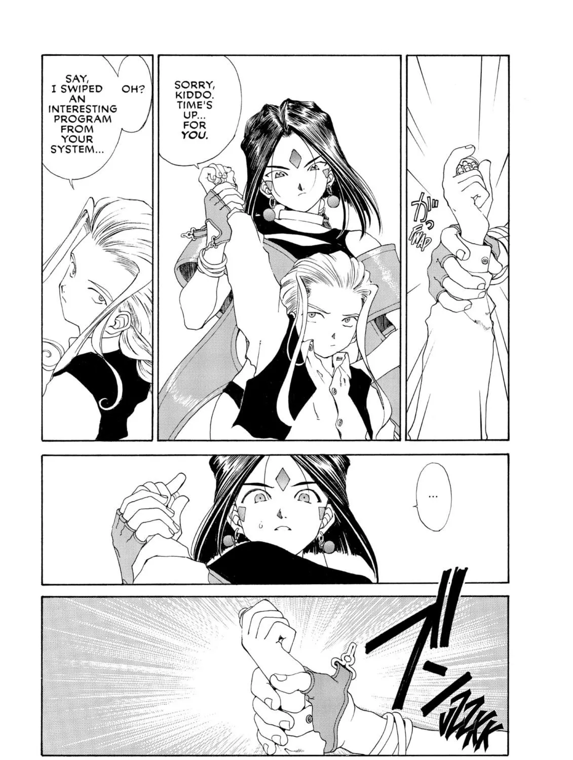 Read Oh! My Goddess chapter 98 image 52 on Lezhin