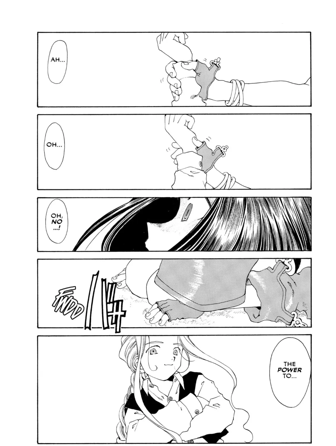Read Oh! My Goddess chapter 98 image 54 on Lezhin