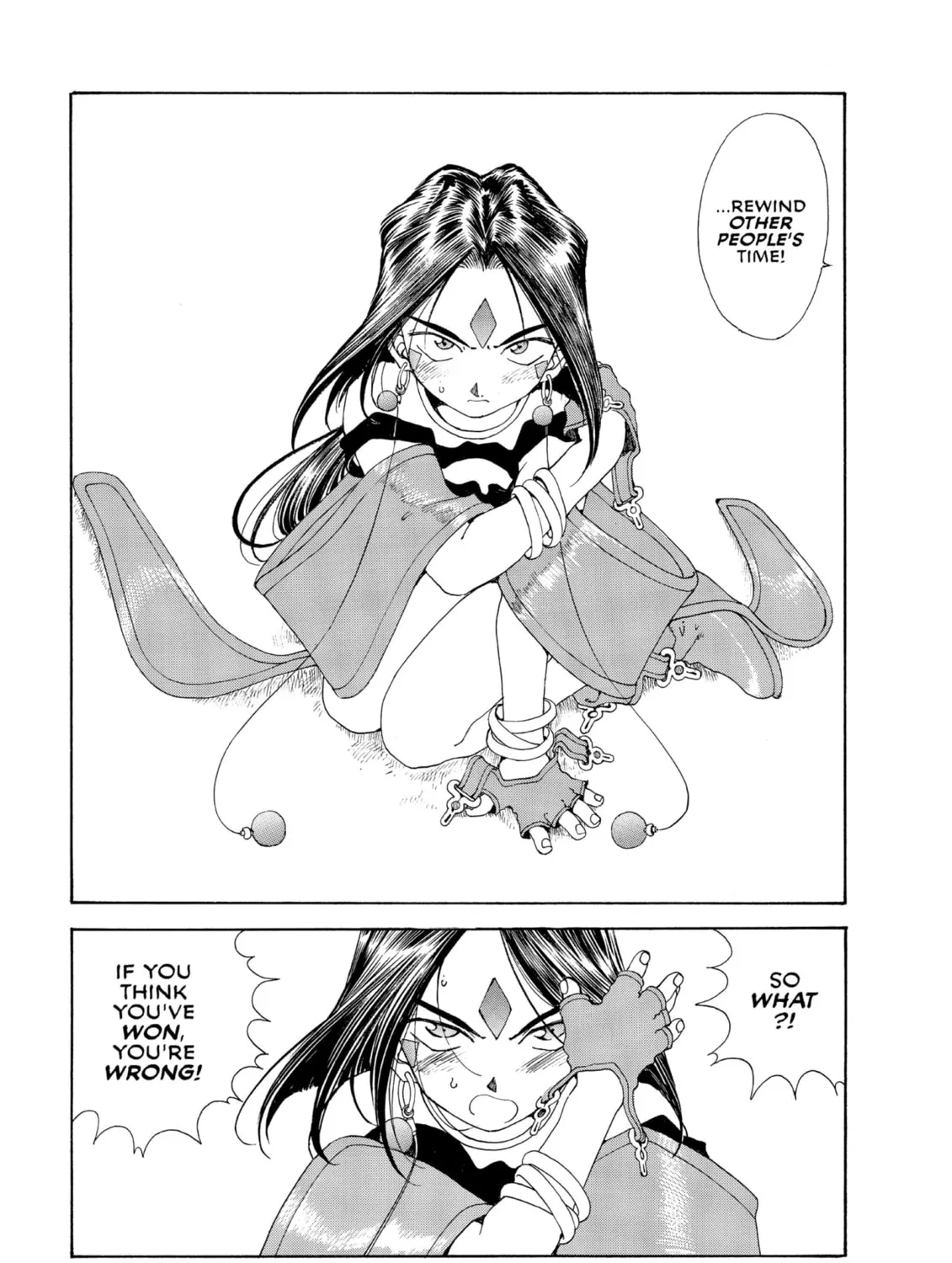 Read Oh! My Goddess chapter 98 image 56 on Lezhin