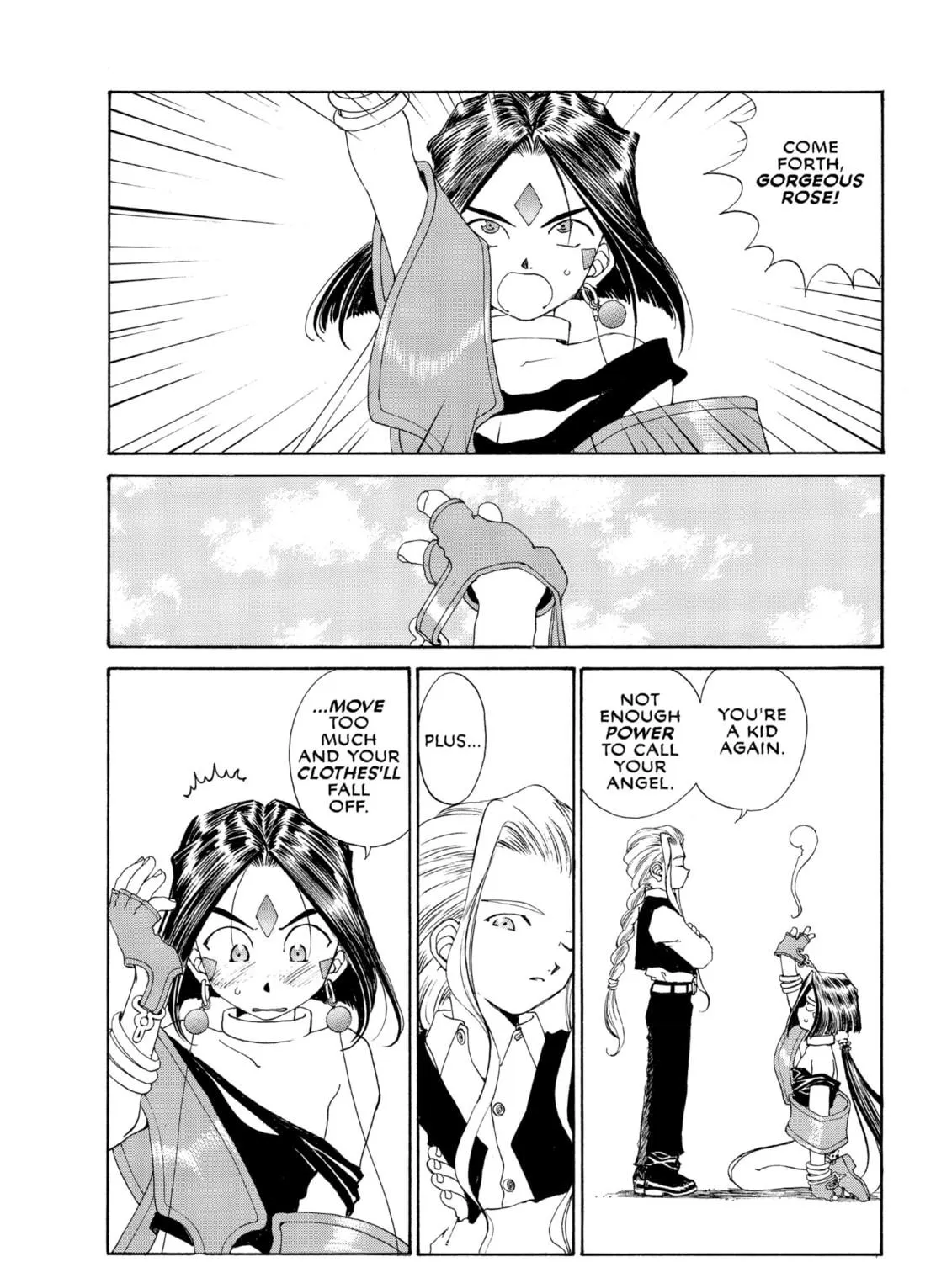 Read Oh! My Goddess chapter 98 image 58 on Lezhin