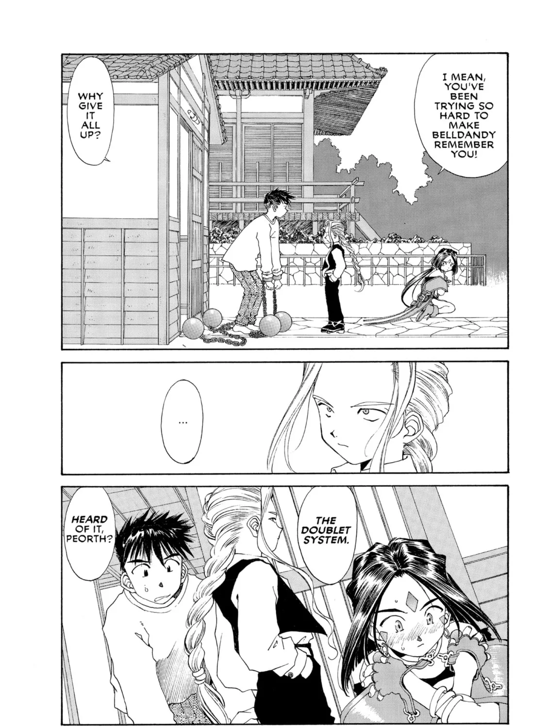 Read Oh! My Goddess chapter 98 image 62 on Lezhin