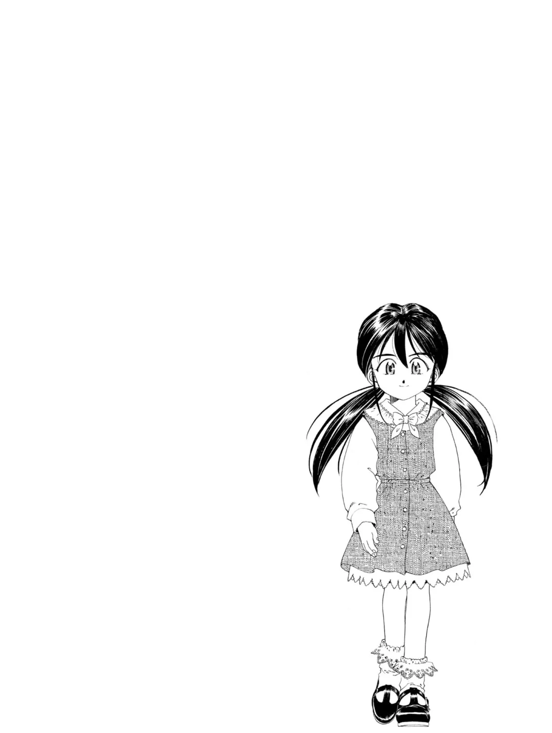 Read Oh! My Goddess chapter 98 image 66 on Lezhin