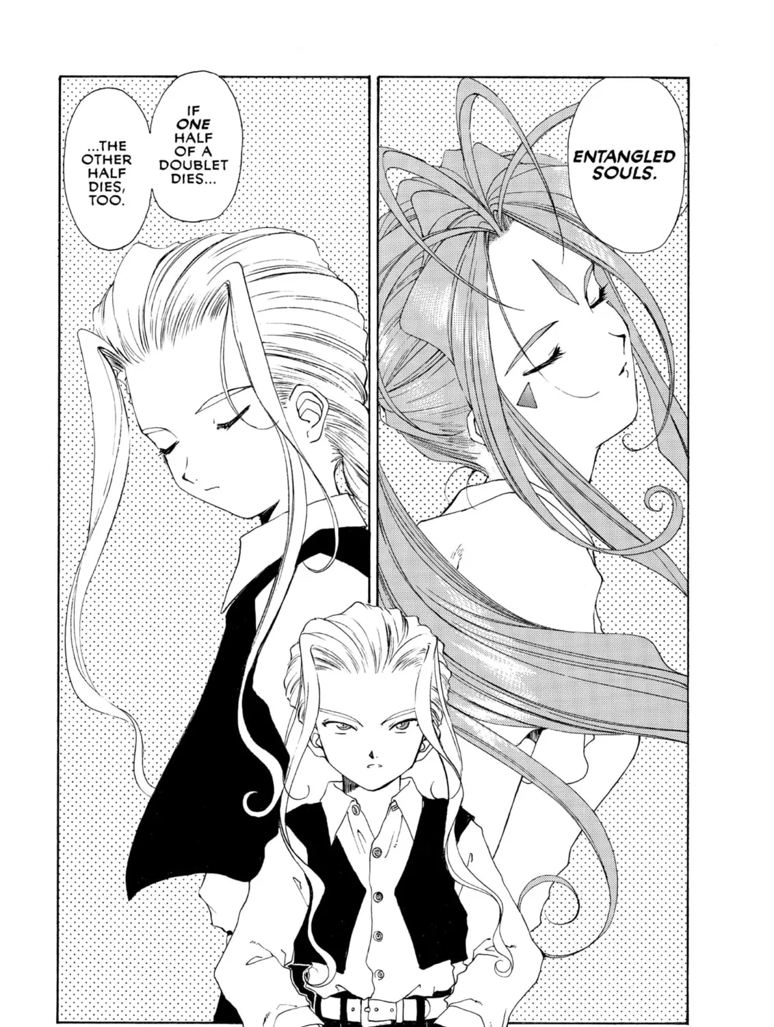 Oh! My Goddess Chapter 99 page 13 - 
