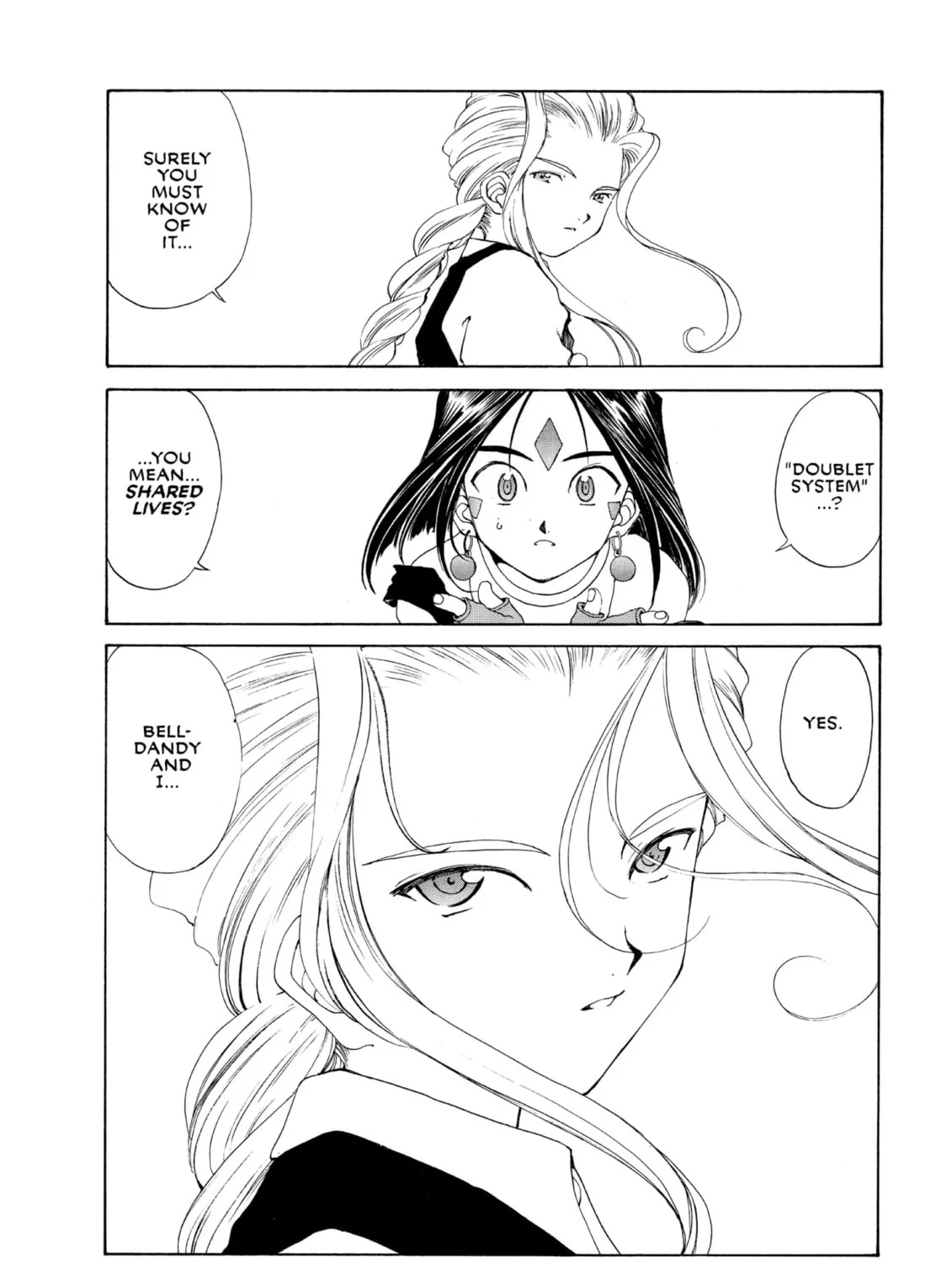 Oh! My Goddess Chapter 99 page 3 - 