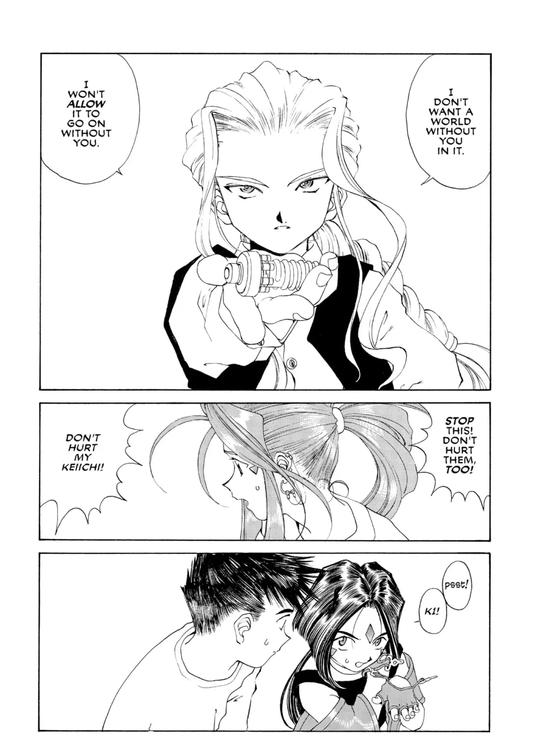 Oh! My Goddess Chapter 99 page 33 - 