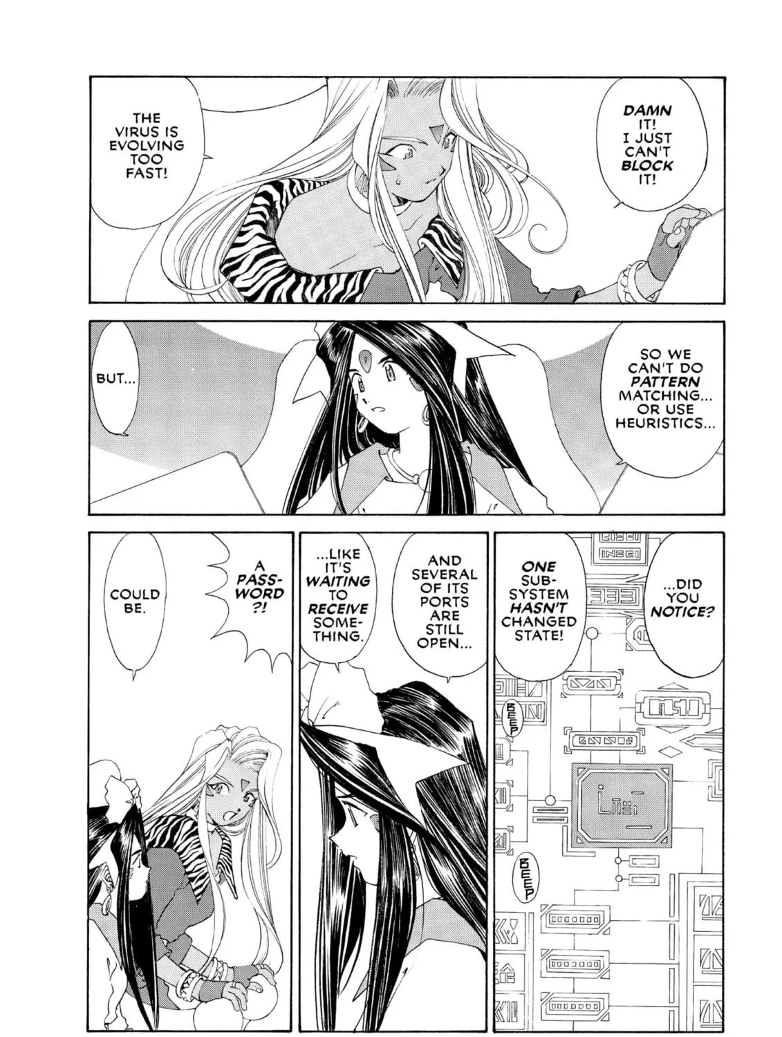 Oh! My Goddess Chapter 99 page 47 - 