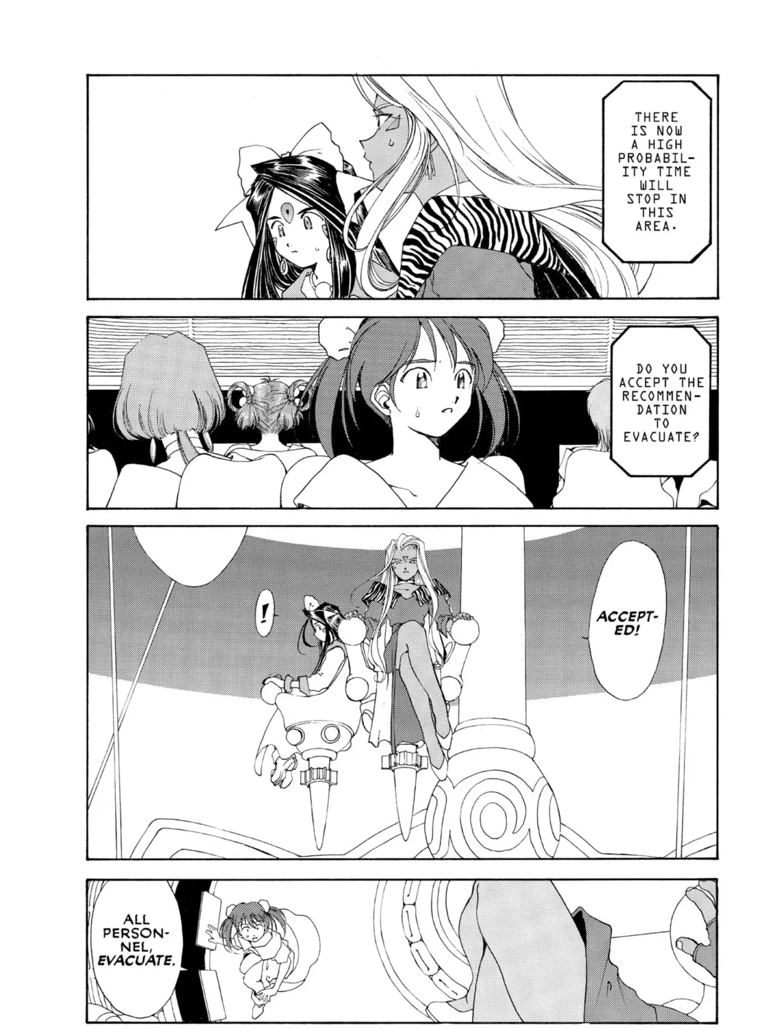 Oh! My Goddess Chapter 99 page 51 - 