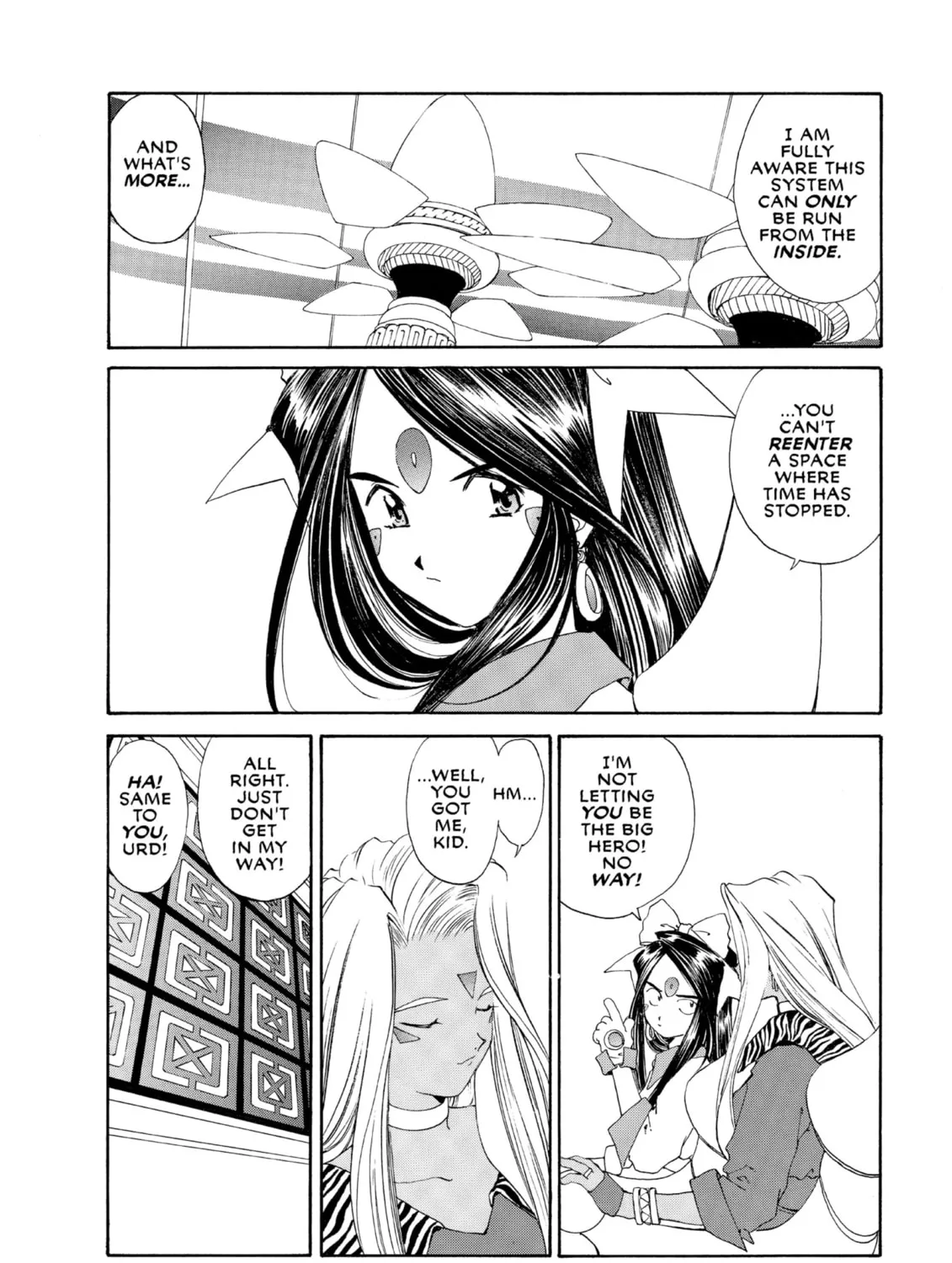 Oh! My Goddess Chapter 99 page 55 - 