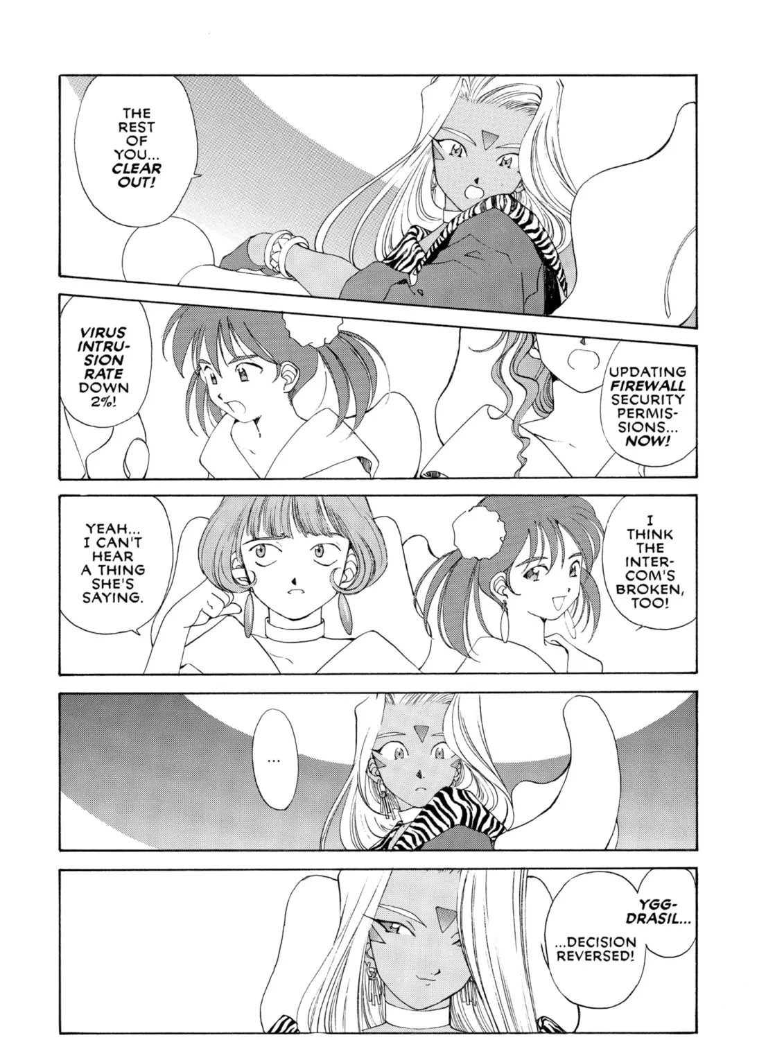 Oh! My Goddess Chapter 99 page 57 - 