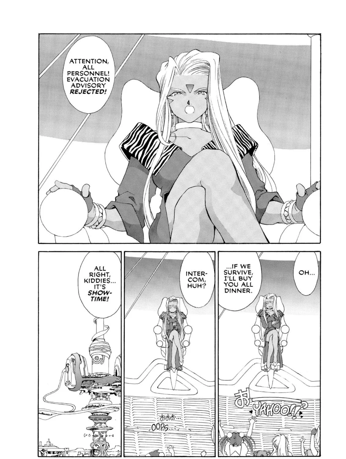 Oh! My Goddess Chapter 99 page 59 - 