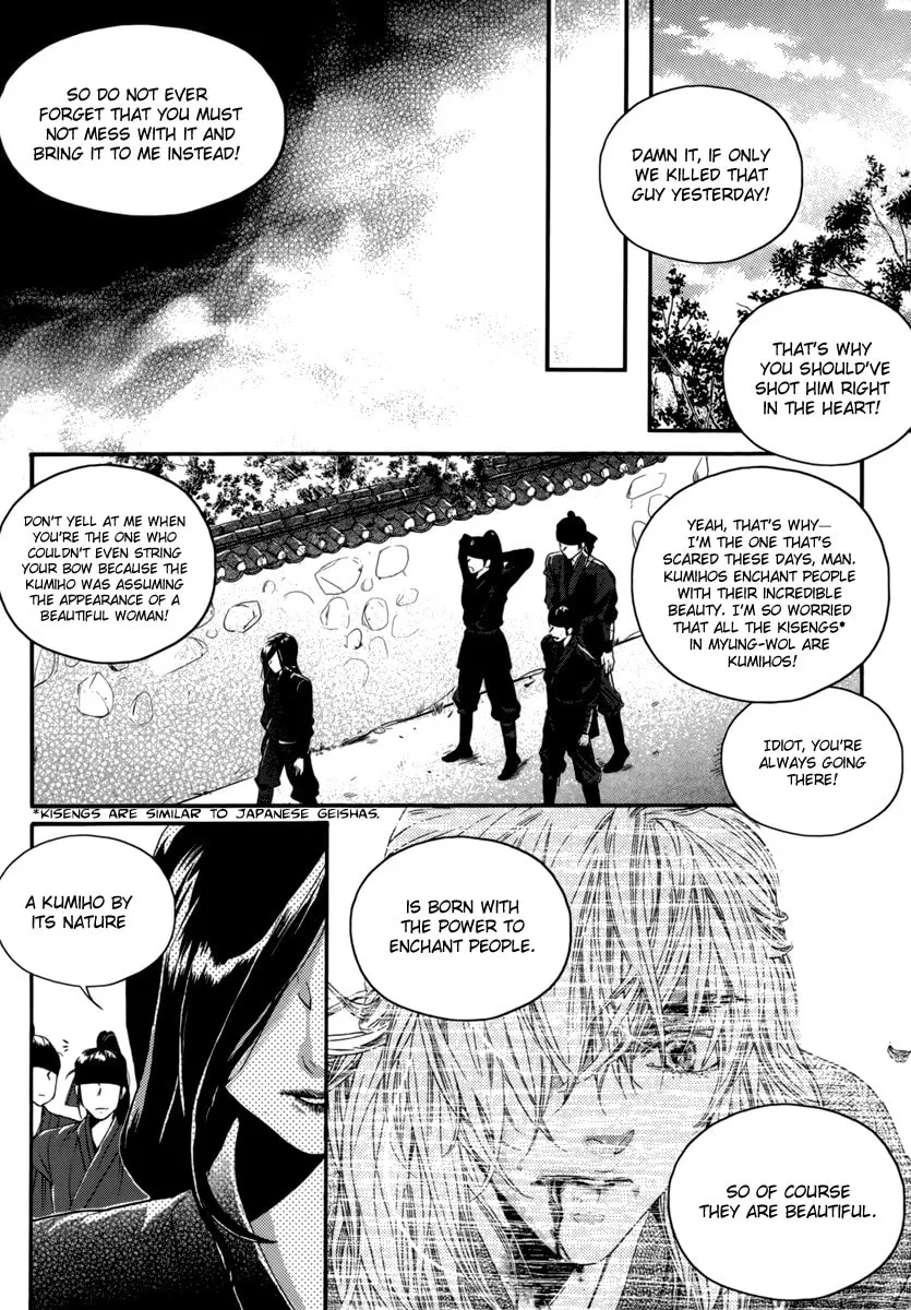Oh, My Romantic Kumiho Chapter 13 page 11 - 