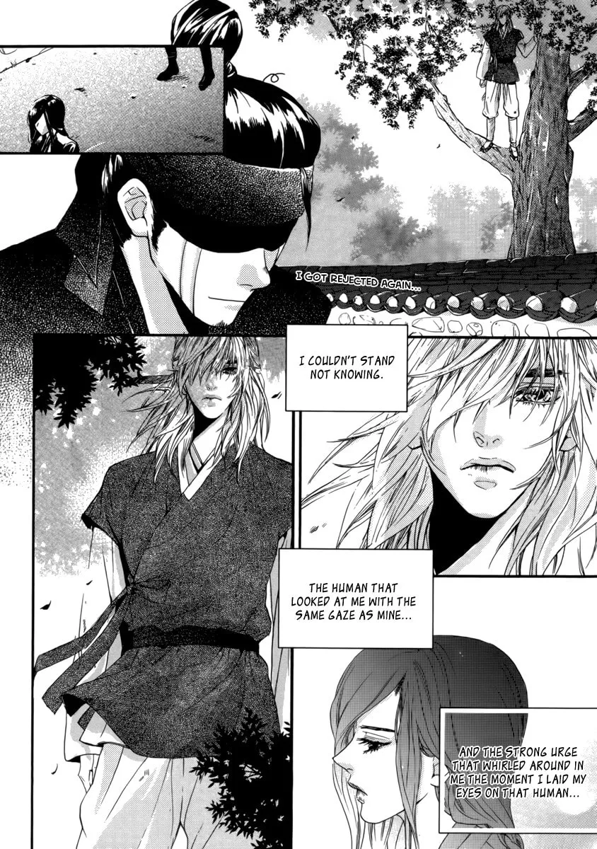 Oh, My Romantic Kumiho Chapter 13 page 14 - 