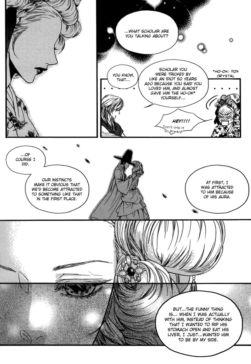 Oh, My Romantic Kumiho Chapter 13 page 17 - 