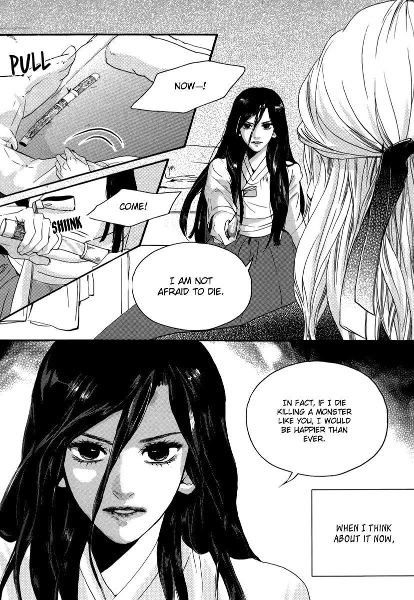 Oh, My Romantic Kumiho Chapter 13 page 22 - 