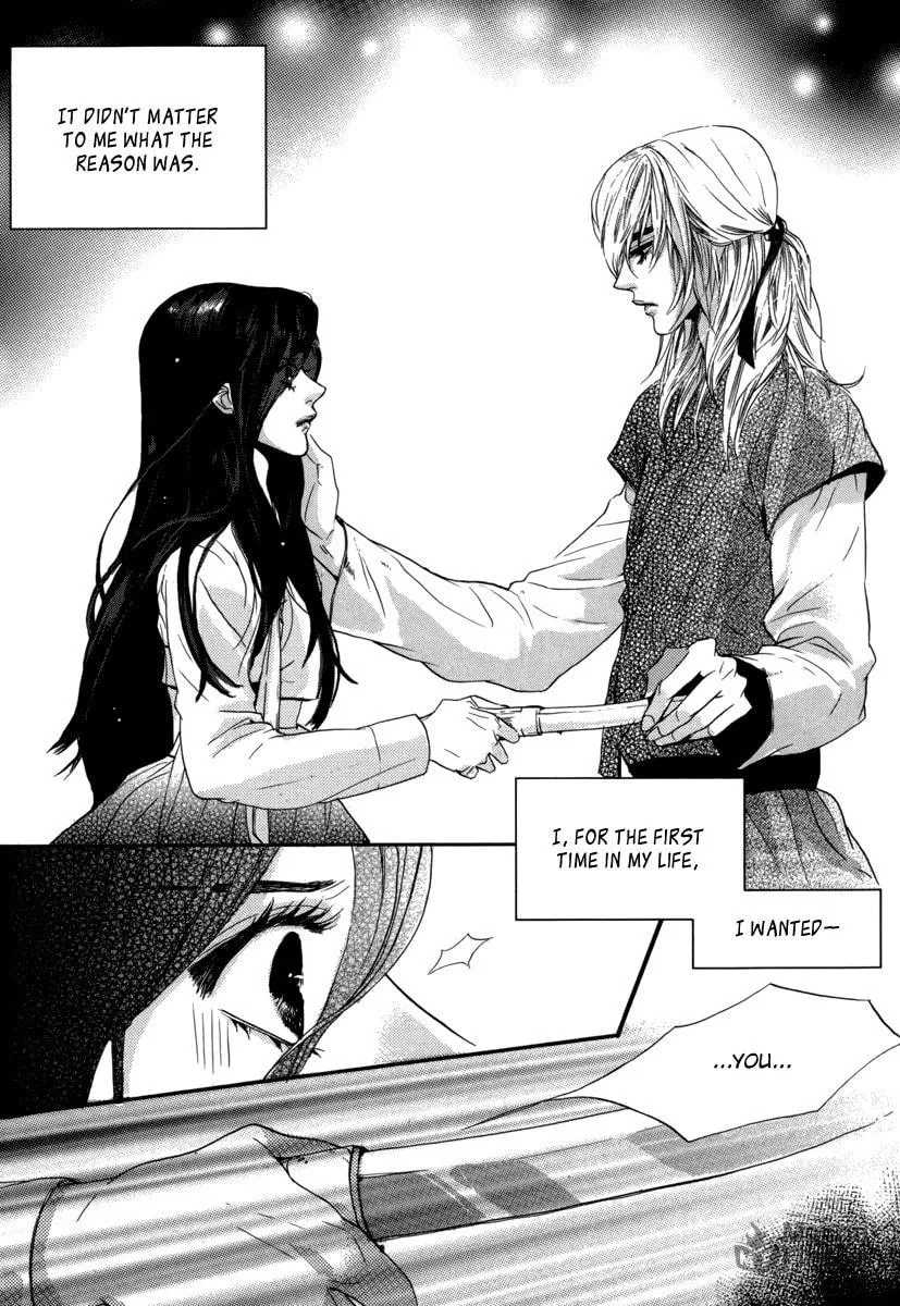 Oh, My Romantic Kumiho Chapter 13 page 25 - 