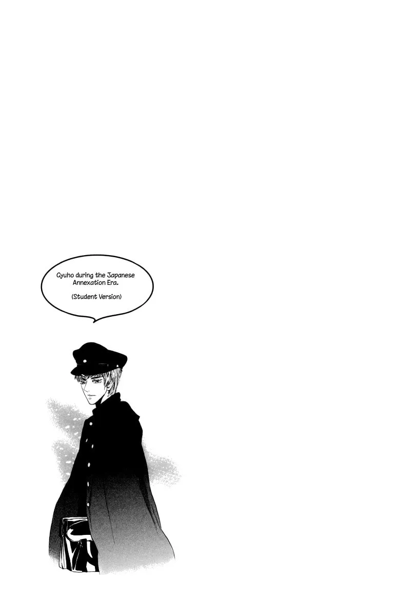 Oh, My Romantic Kumiho Chapter 13 page 28 - 