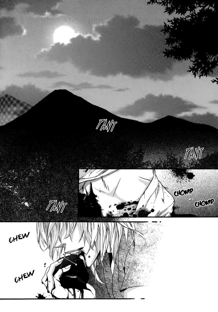 Oh, My Romantic Kumiho Chapter 13 page 4 - 