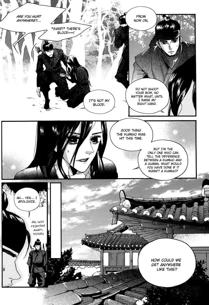 Oh, My Romantic Kumiho Chapter 13 page 9 - 