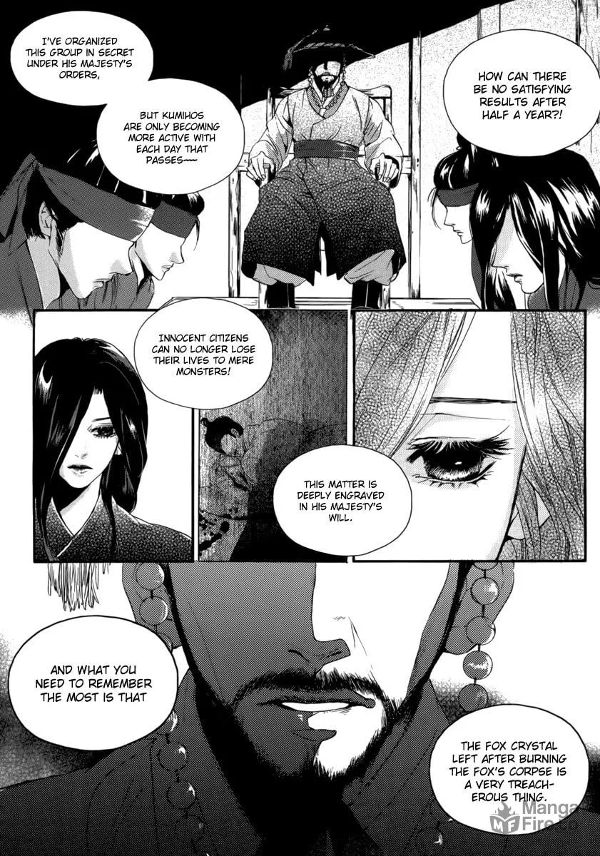 Oh, My Romantic Kumiho Chapter 13 page 10 - 