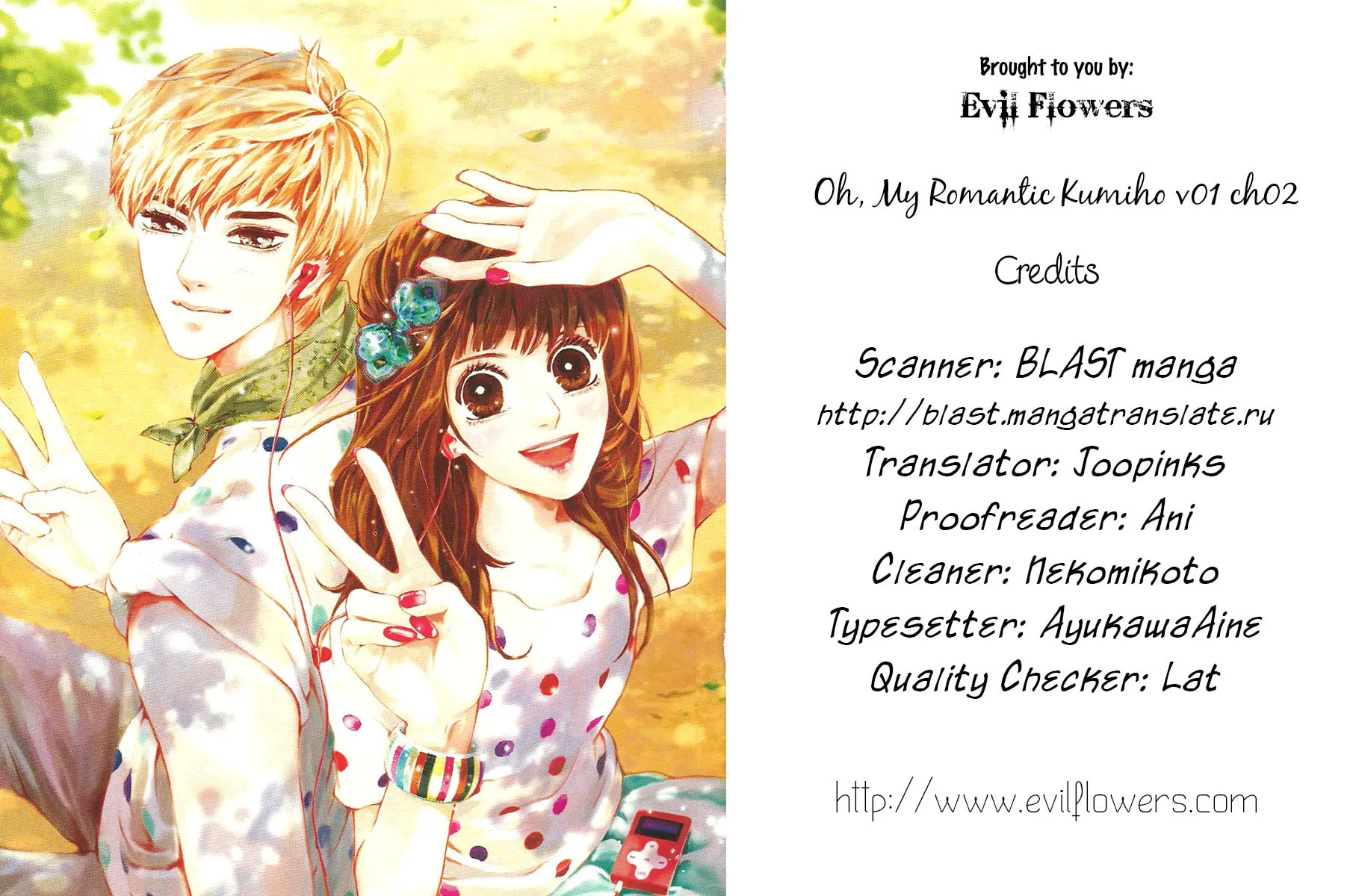 Oh, My Romantic Kumiho Chapter 2 page 4 - 
